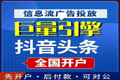 微信信息流优化策略案例分析