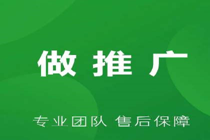 百度广告推广案例：精准定位客户